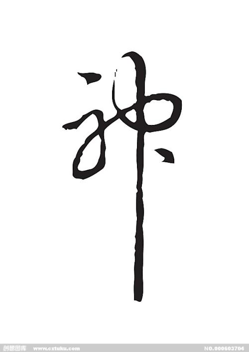 芒斯特理工大学毕业证办理